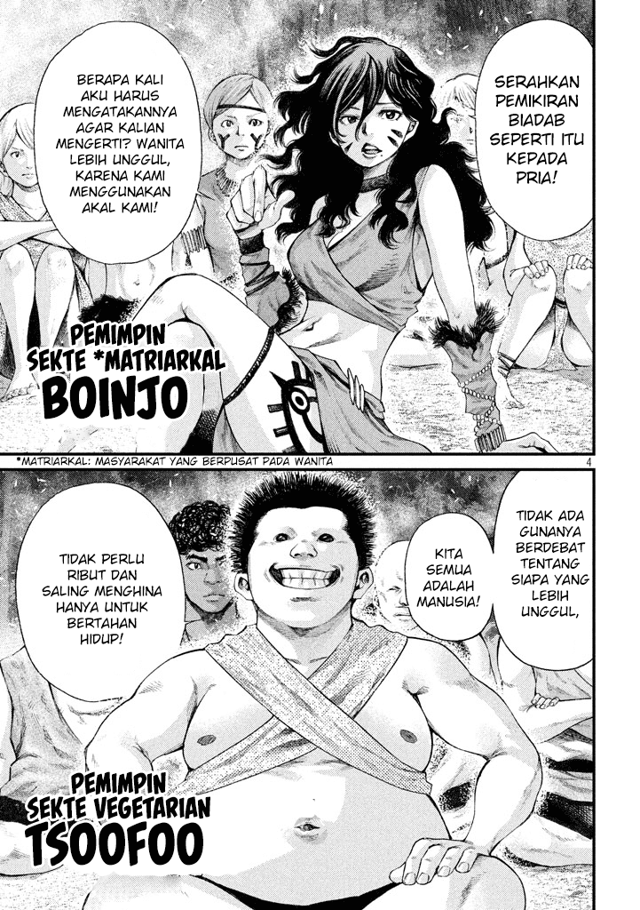 Grashros Chapter 16 Bahasa Indonesia
