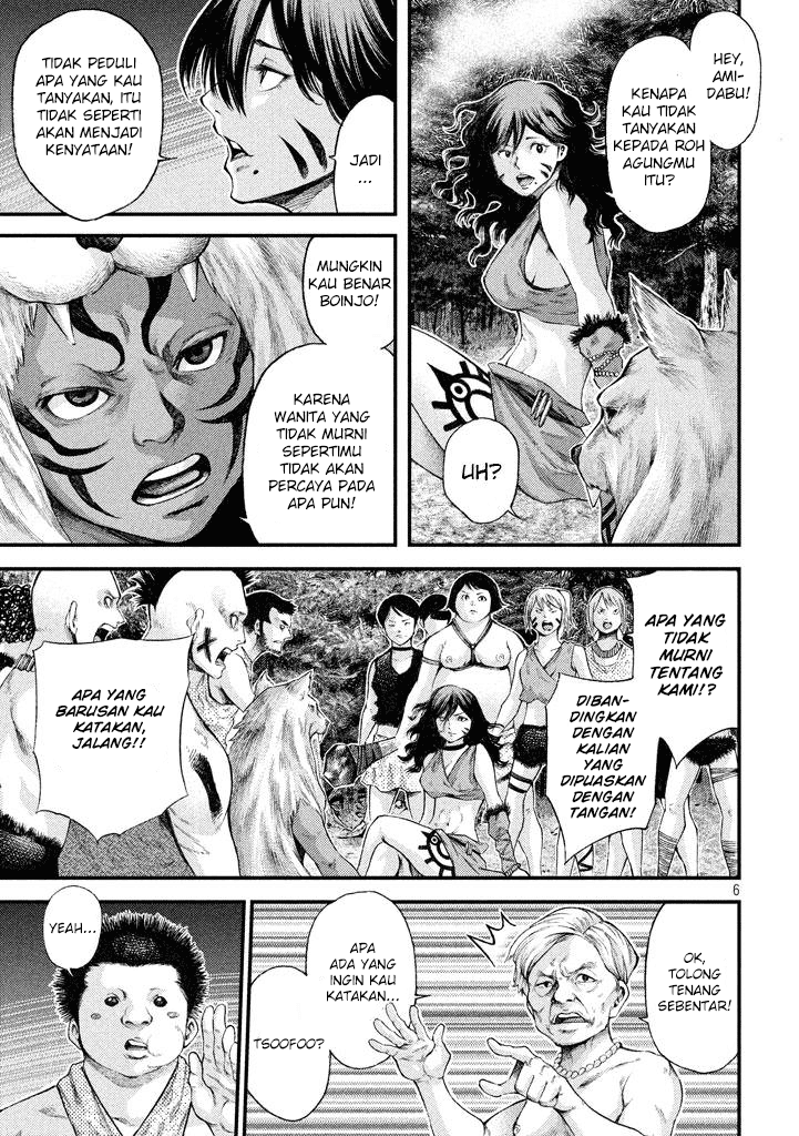 Grashros Chapter 16 Bahasa Indonesia