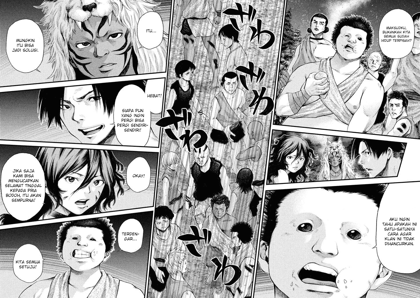 Grashros Chapter 16 Bahasa Indonesia