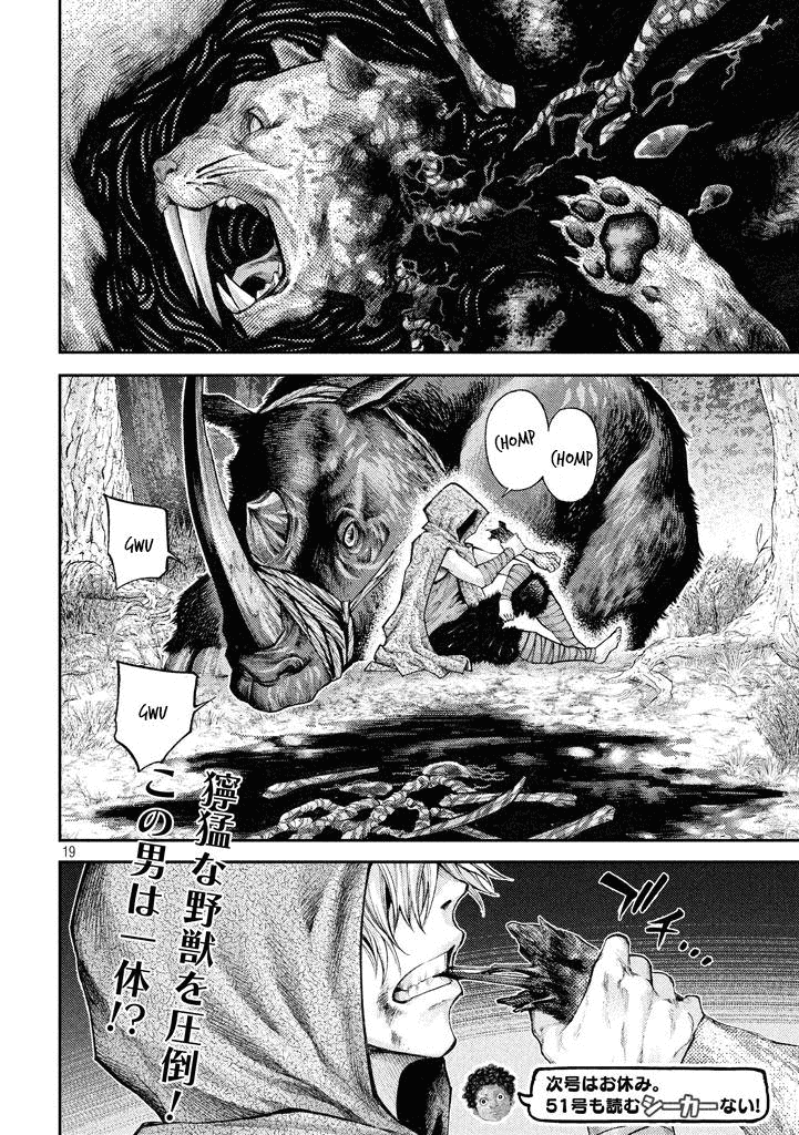 Grashros Chapter 16 Bahasa Indonesia