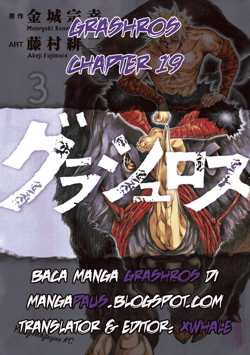 Grashros Chapter 19 Bahasa Indonesia
