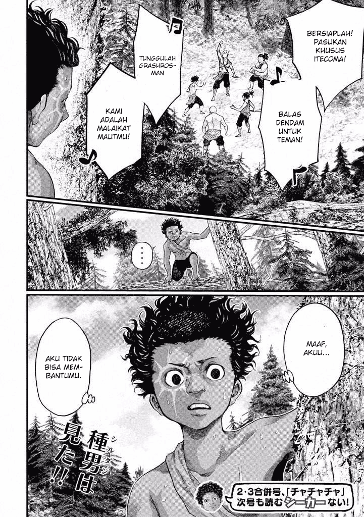 Grashros Chapter 19 Bahasa Indonesia