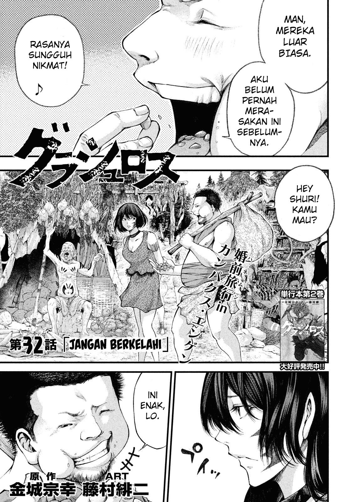 Grashros Chapter 32 Bahasa Indonesia