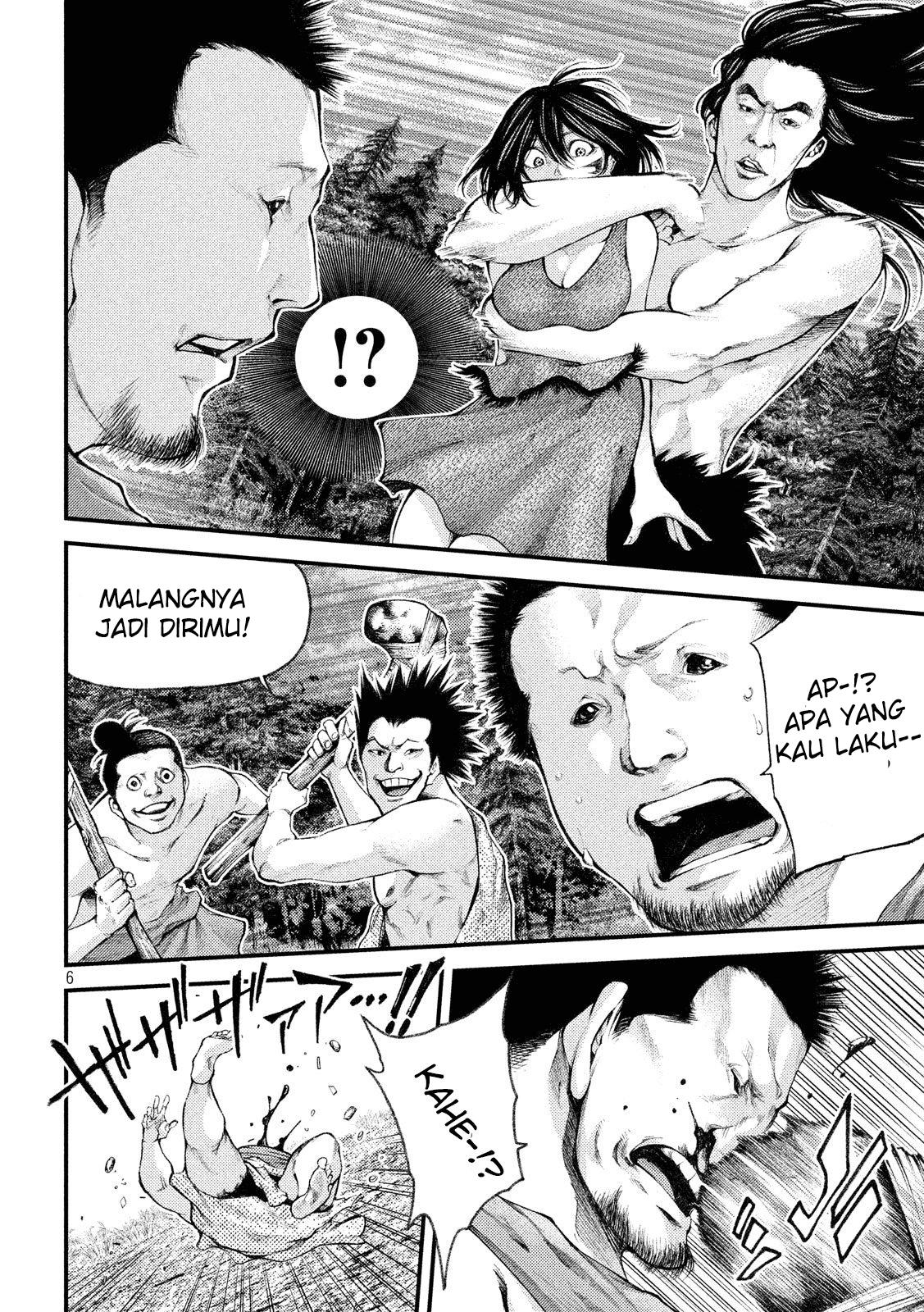 Grashros Chapter 32 Bahasa Indonesia