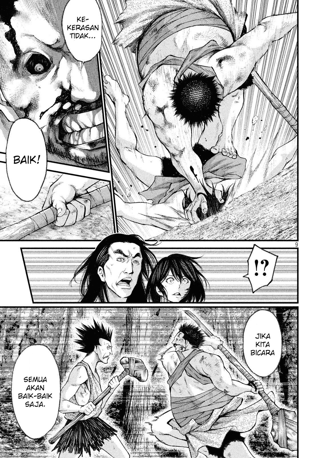 Grashros Chapter 32 Bahasa Indonesia