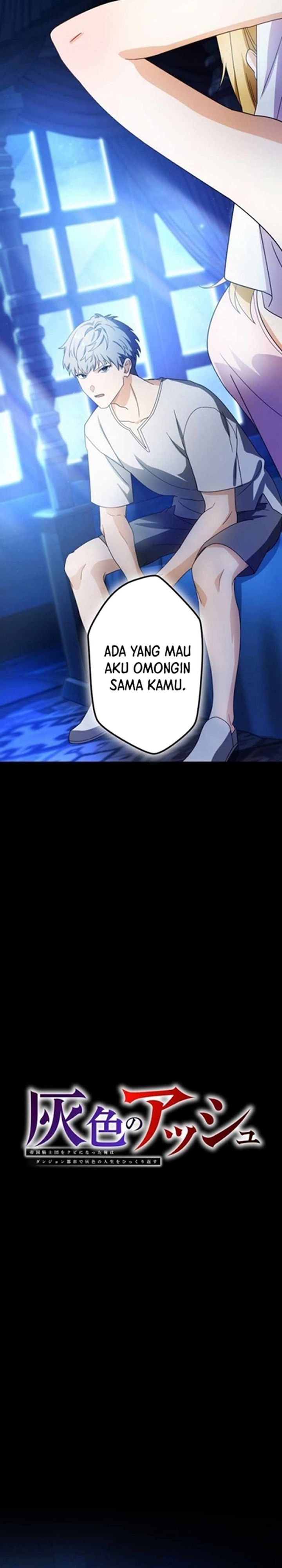 Gray Ash: A New Life in the Dungeon City chapter 10