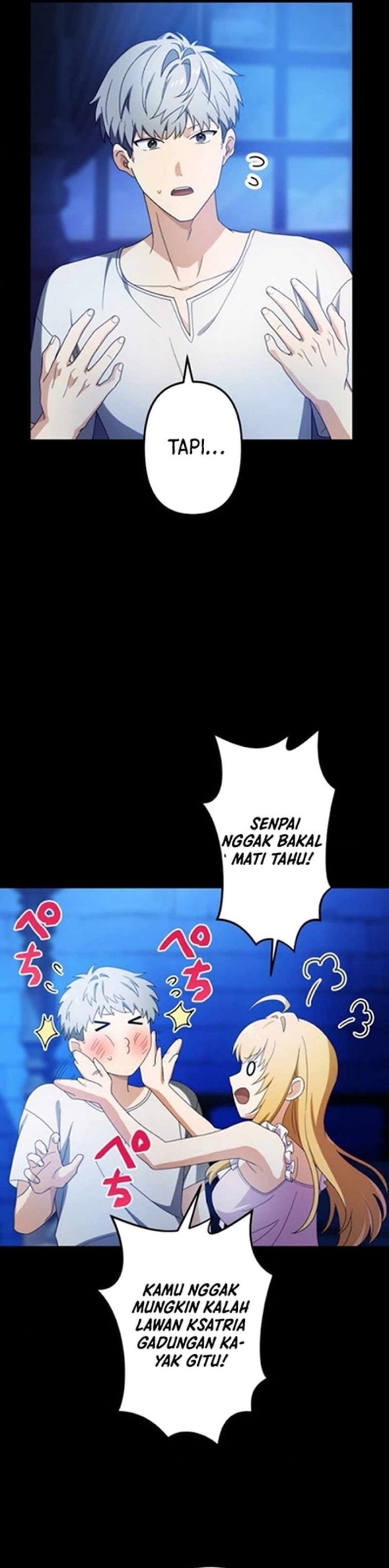 Gray Ash: A New Life in the Dungeon City chapter 10