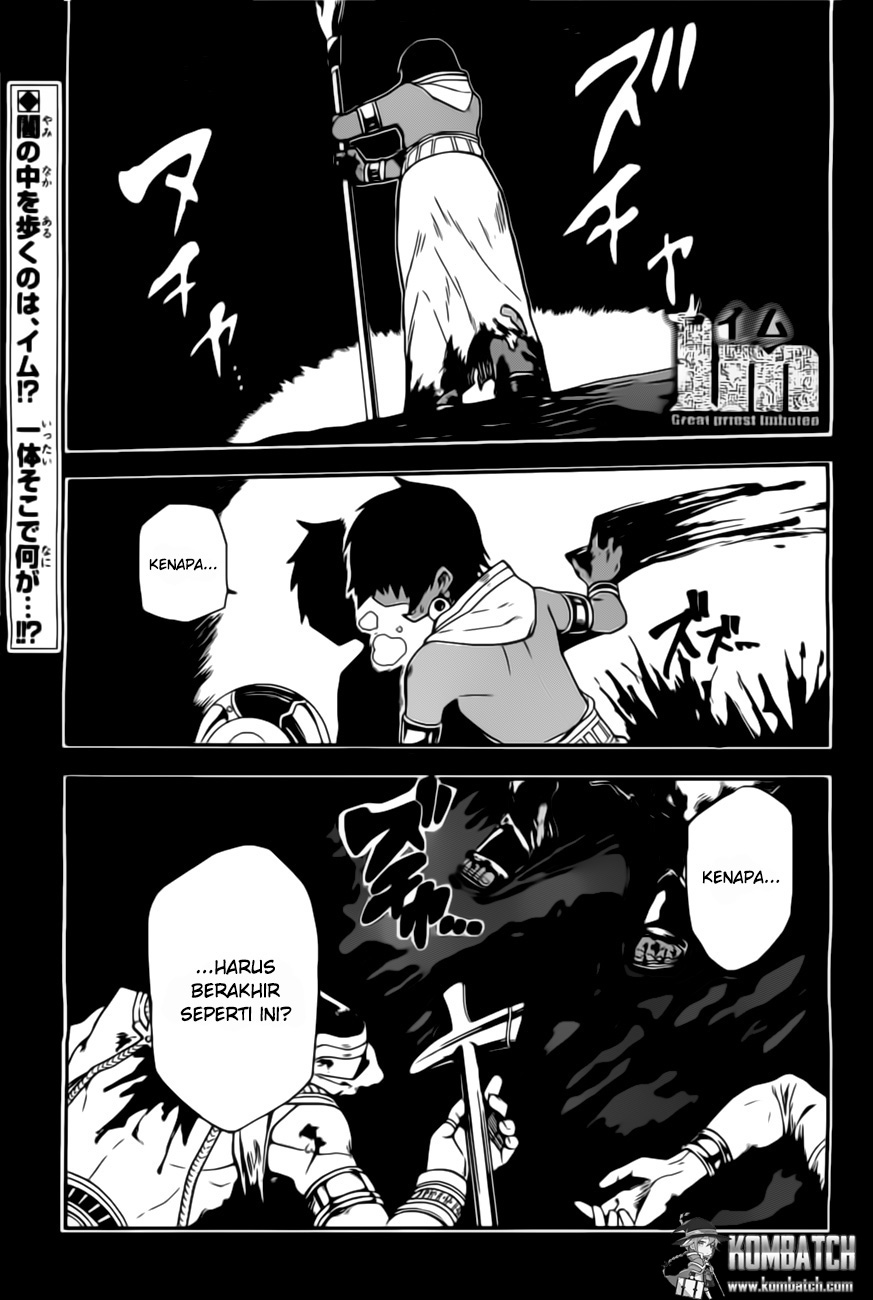 Great Priest Imhotep Chapter 04