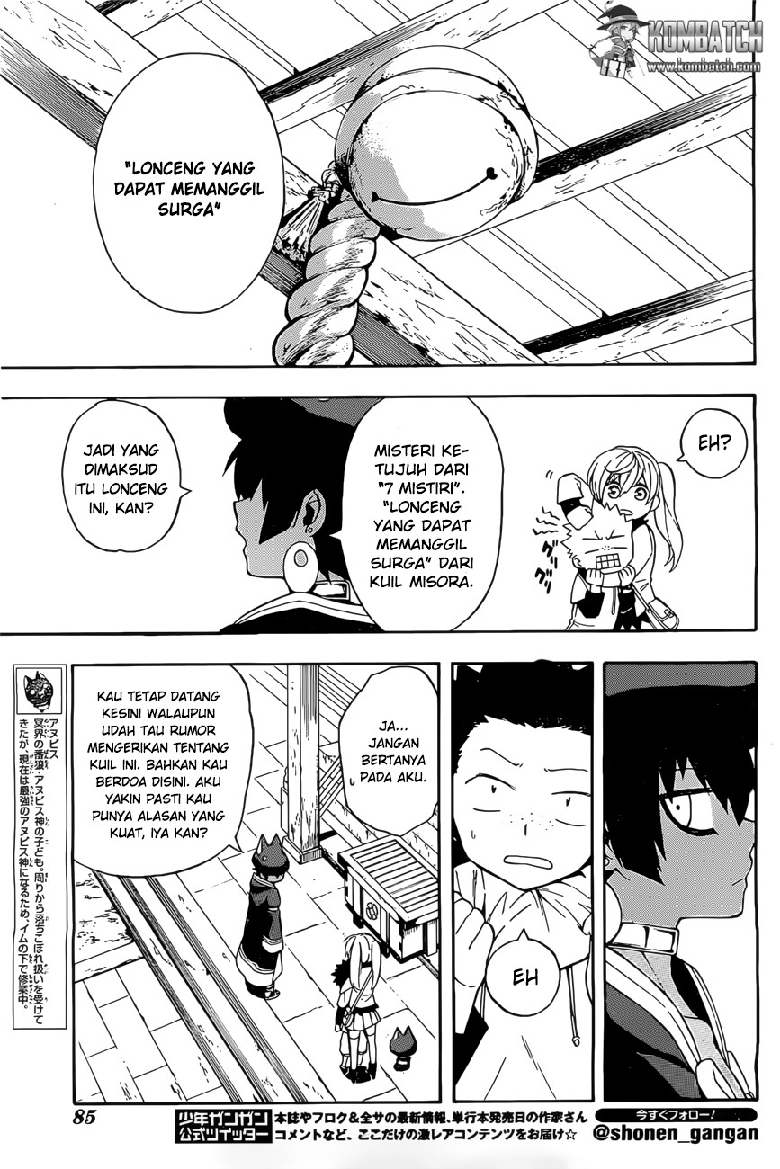 Great Priest Imhotep Chapter 04