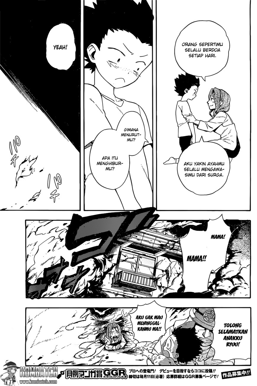 Great Priest Imhotep Chapter 04