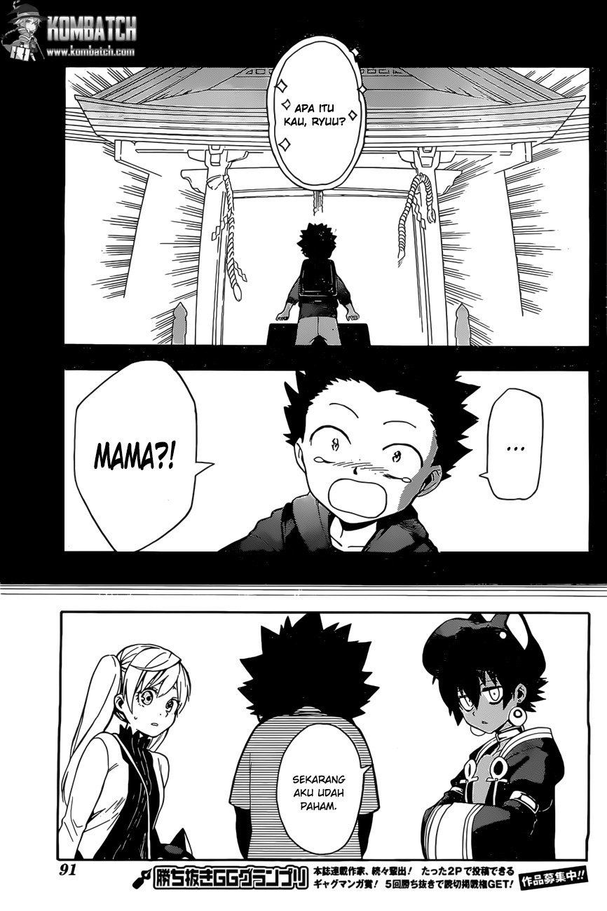 Great Priest Imhotep Chapter 04