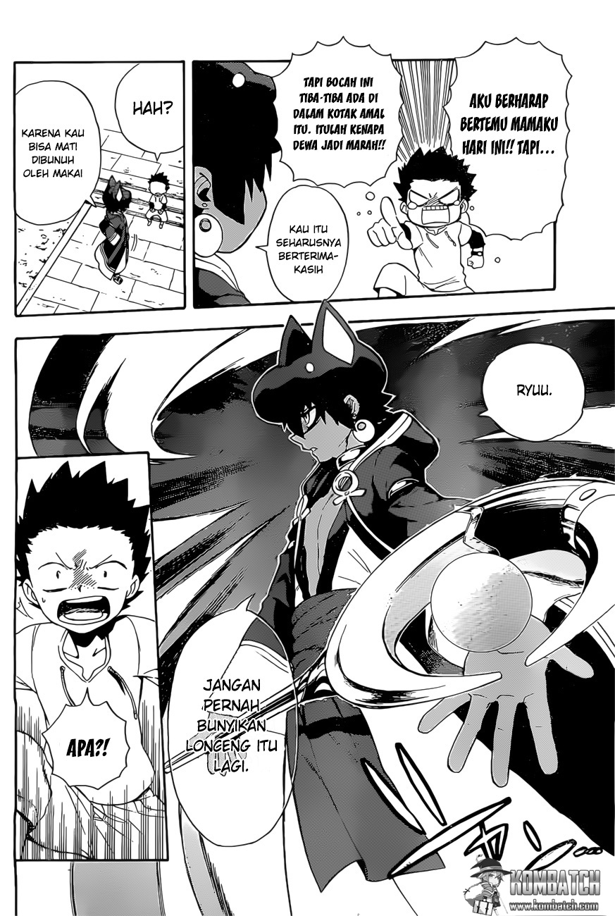 Great Priest Imhotep Chapter 04