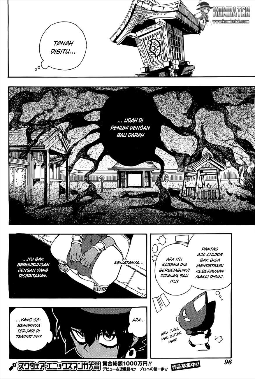 Great Priest Imhotep Chapter 04