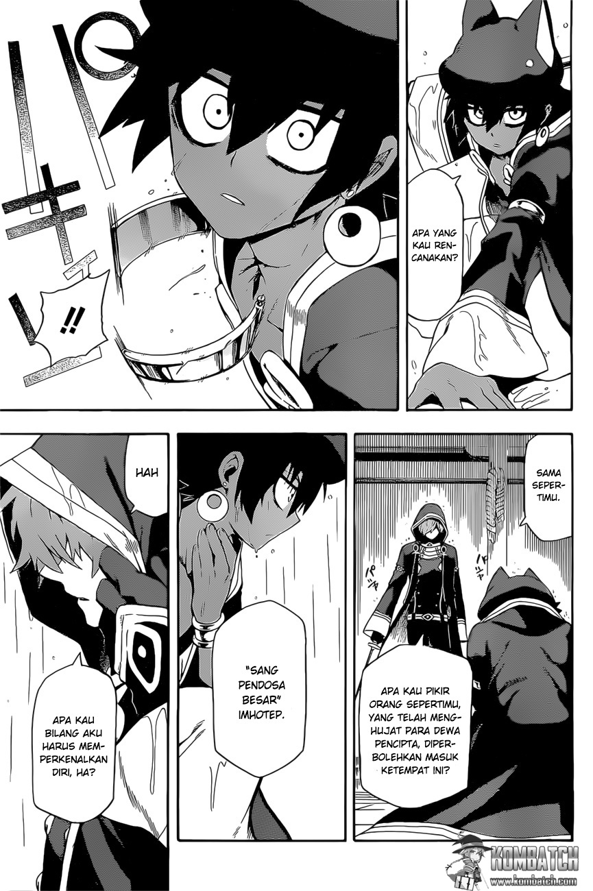 Great Priest Imhotep Chapter 04