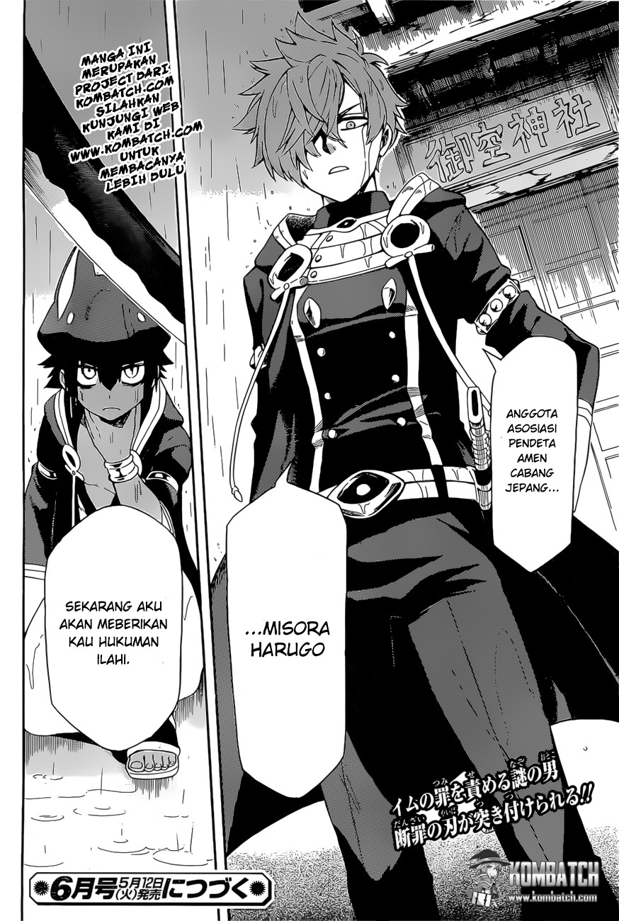 Great Priest Imhotep Chapter 04