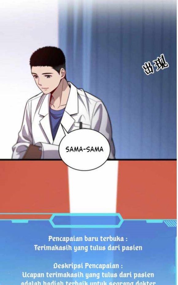 Great Doctor Ling Ran Chapter 11 Bahasa Indonesia