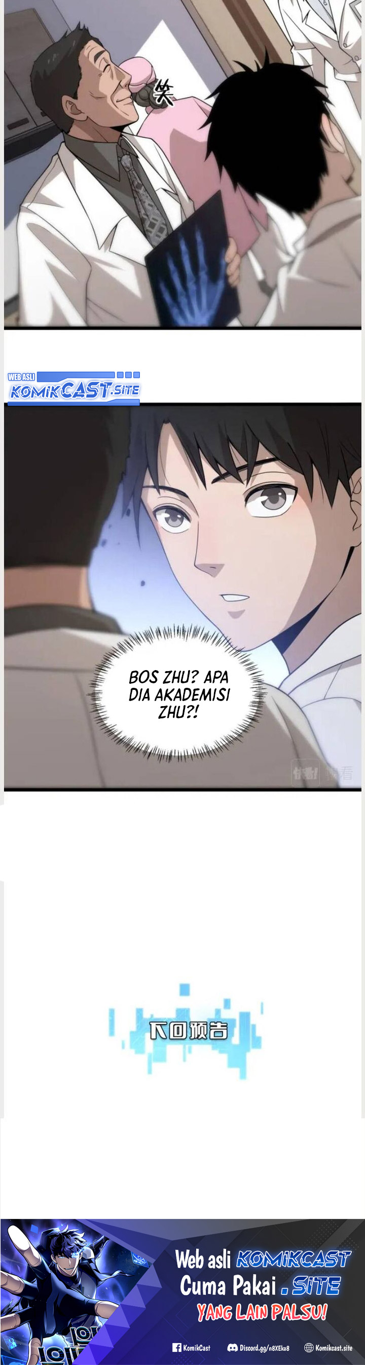 Great Doctor Ling Ran Chapter 75 Bahasa Indonesia