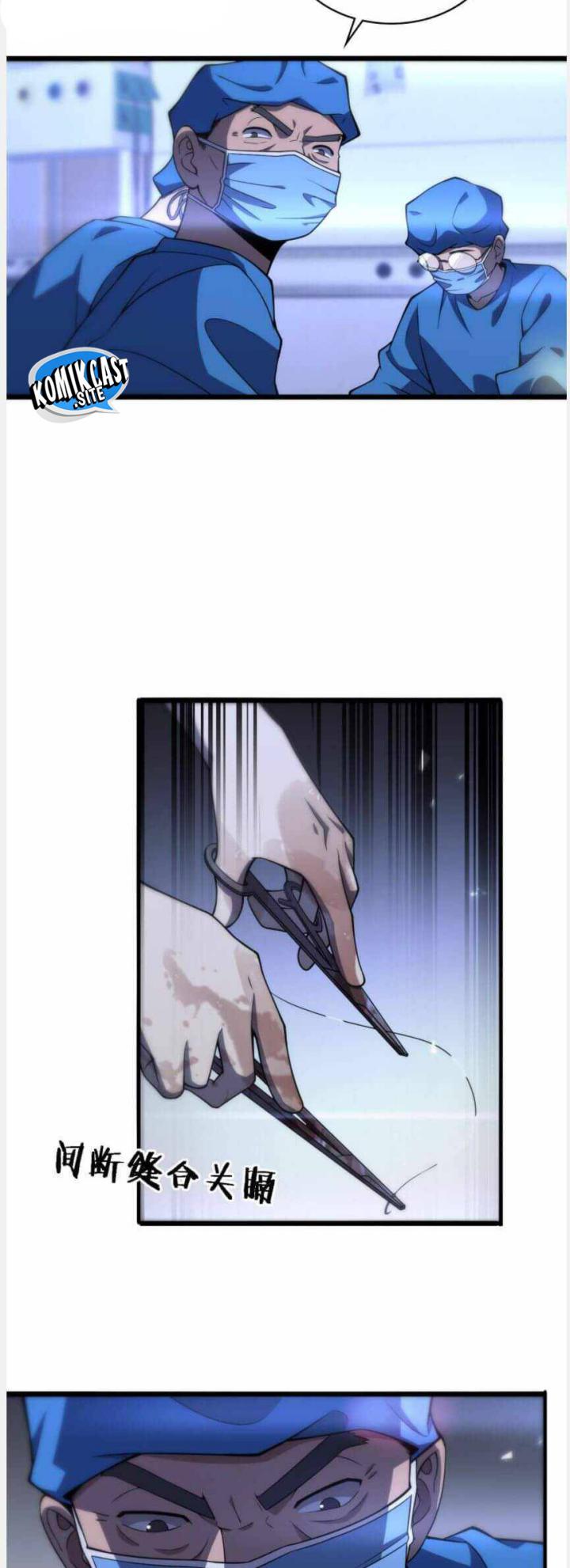 Great Doctor Ling Ran chapter 101