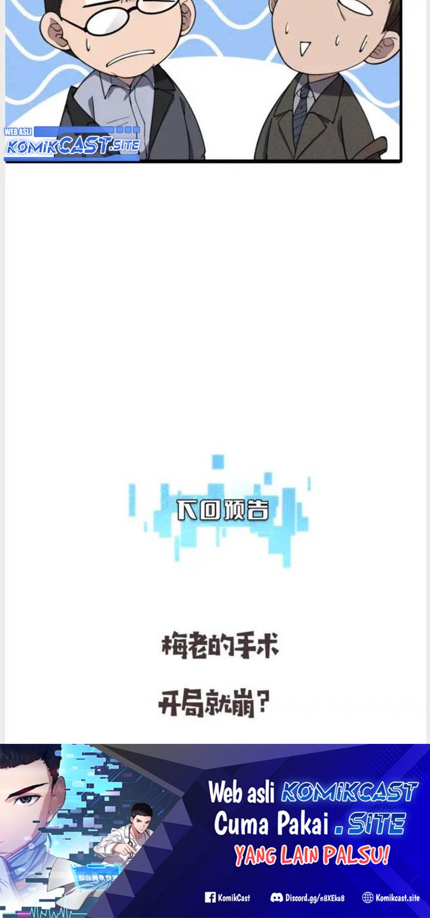 Great Doctor Ling Ran Chapter 153 Bahasa Indonesia