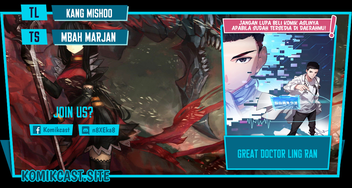 Great Doctor Ling Ran Chapter 161 Bahasa Indonesia