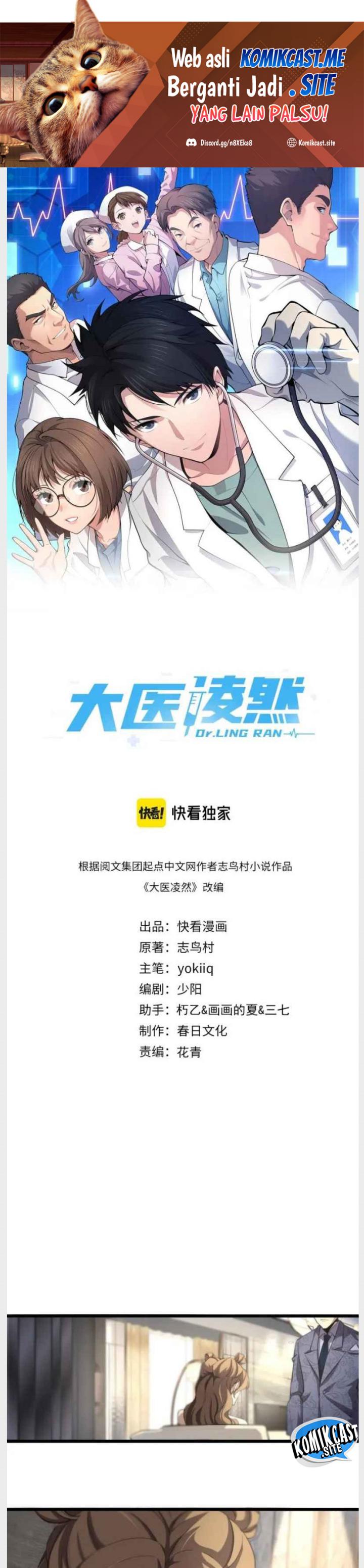 Great Doctor Ling Ran Chapter 161 Bahasa Indonesia