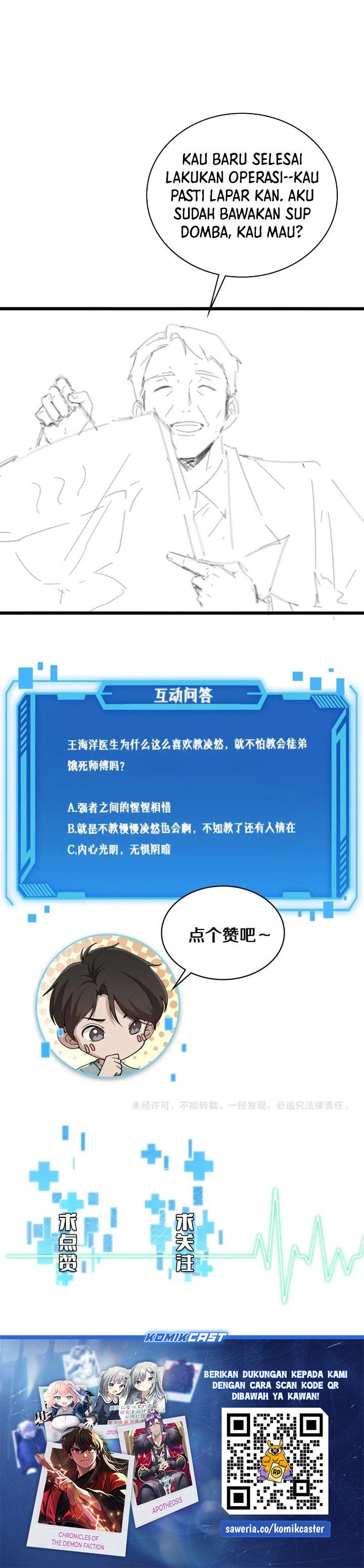 Great Doctor Ling Ran chapter 174