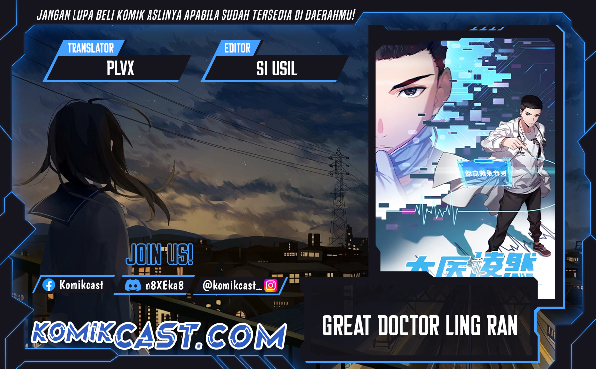 Dilarang COPAS - situs resmi www.mangacanblog.com - Komik great doctor ling ran 175 - chapter 175 176 Indonesia great doctor ling ran 175 - chapter 175 Terbaru 0|Baca Manga Komik Indonesia|Mangacan