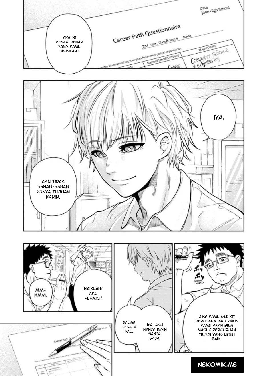Green Green Greens chapter 1