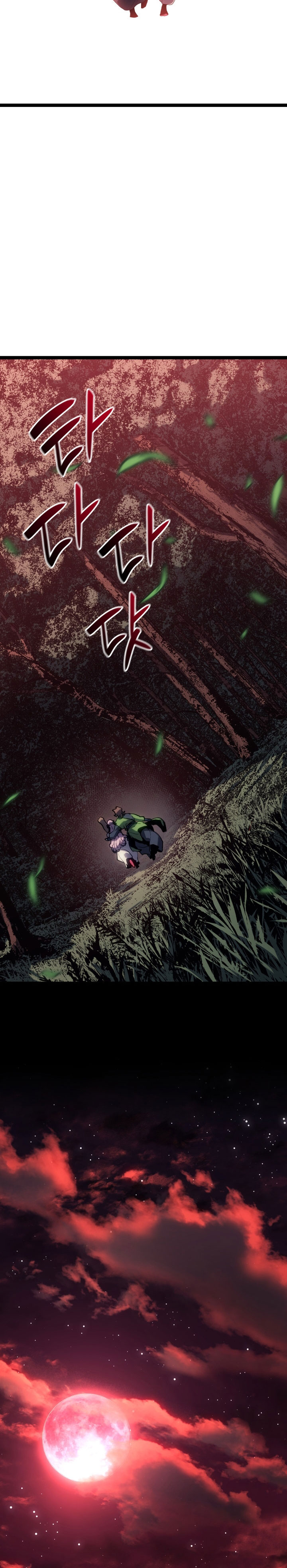 Dilarang COPAS - situs resmi www.mangacanblog.com - Komik grim reaper of the drifting moon 102 - chapter 102 103 Indonesia grim reaper of the drifting moon 102 - chapter 102 Terbaru 30|Baca Manga Komik Indonesia|Mangacan