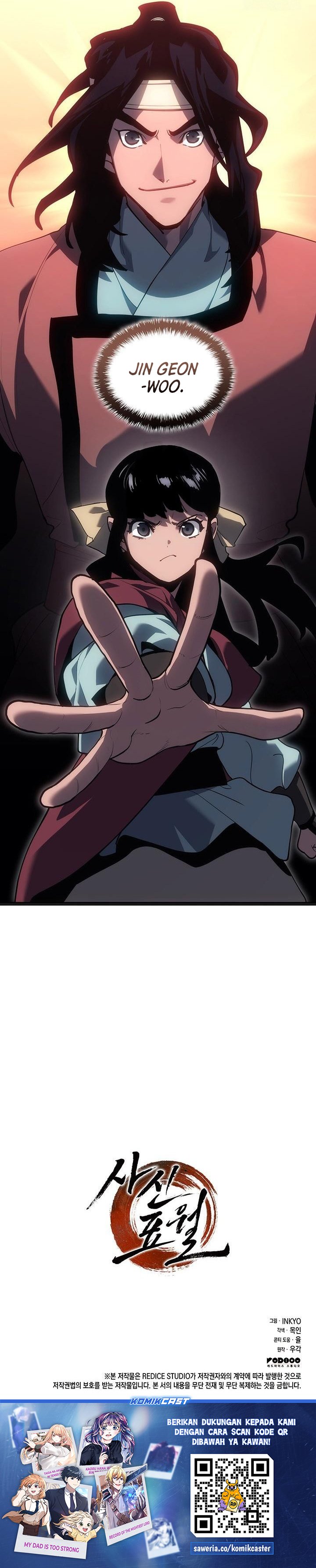 Grim Reaper of the Drifting Moon Chapter 119 Bahasa Indonesia