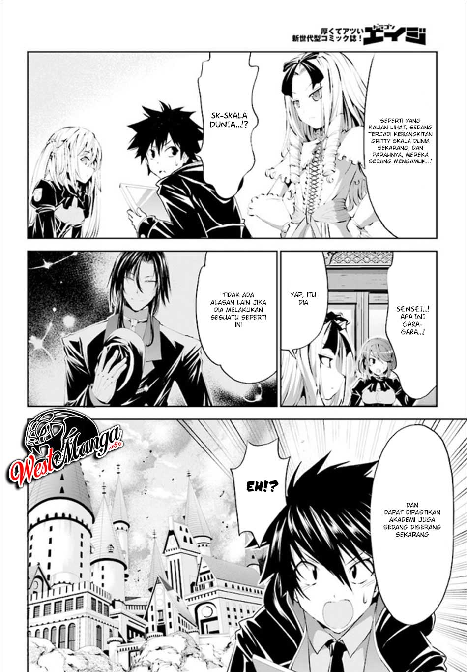 Grimm & Gritty Chapter 17 Bahasa Indonesia