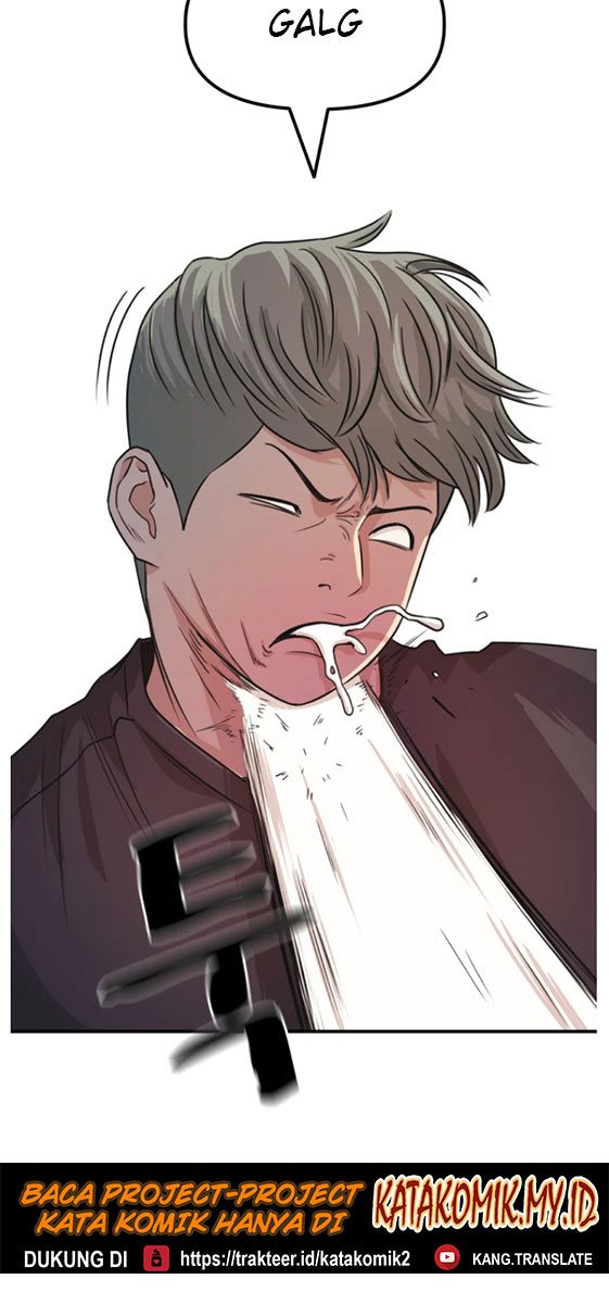 Guard Pass chapter 15