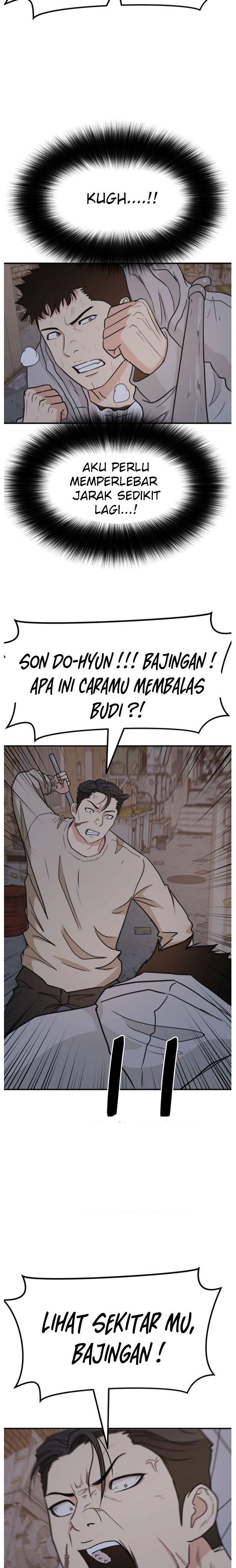 Guard Pass chapter 20