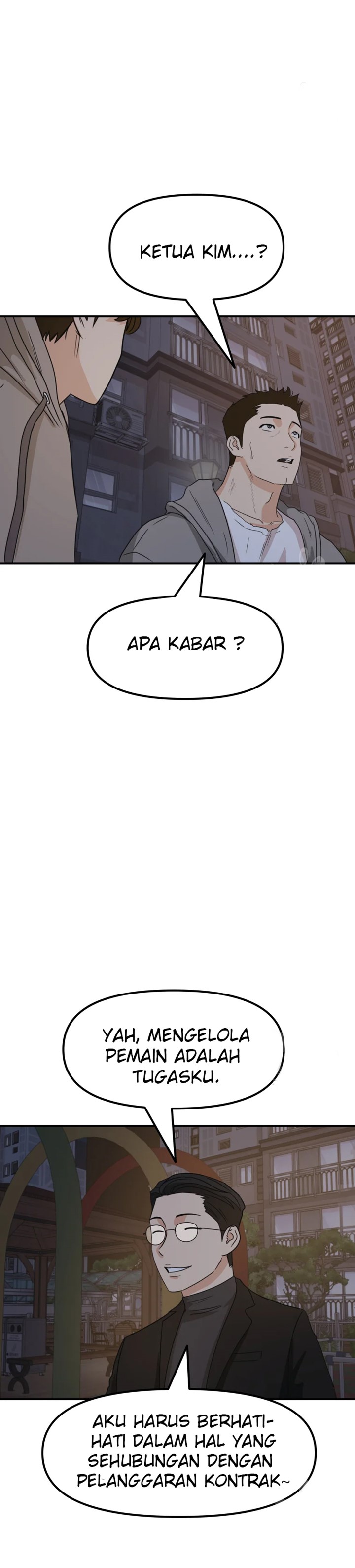 Guard Pass chapter 30