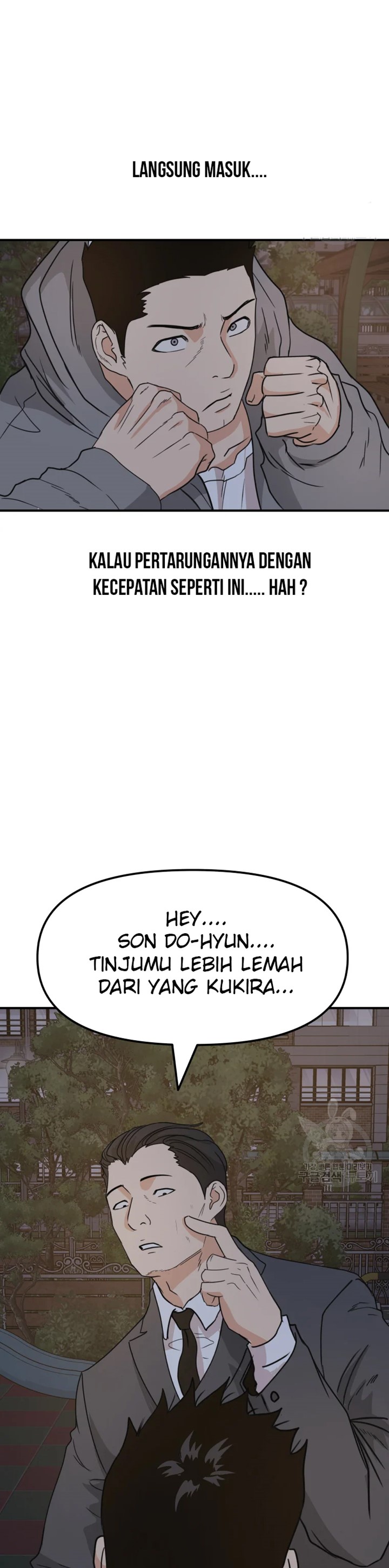 Guard Pass chapter 30