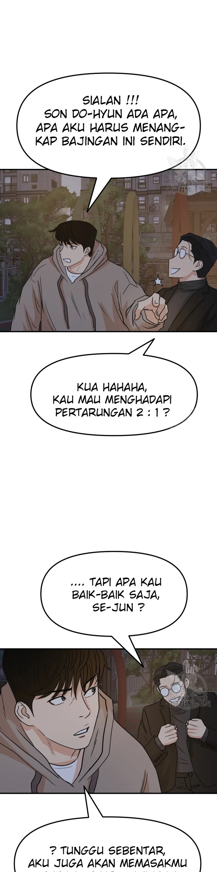 Guard Pass chapter 30