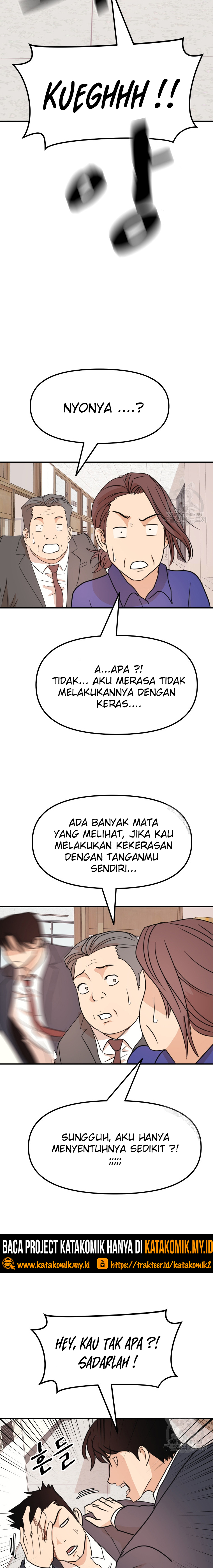 Guard Pass Chapter 64.1 Bahasa Indonesia