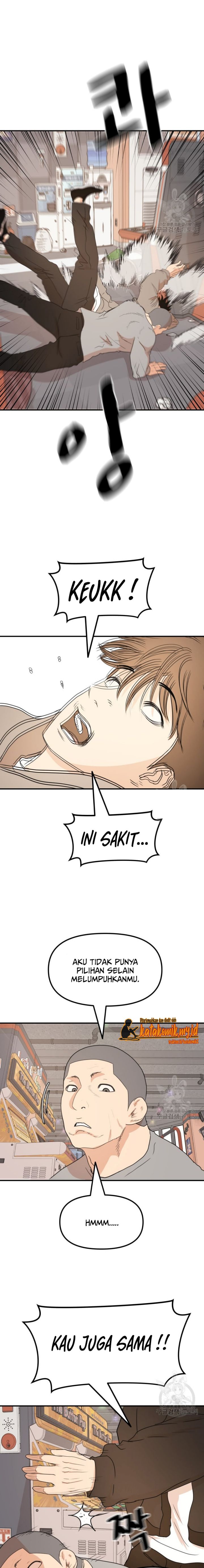 Guard Pass Chapter 66.2 Bahasa Indonesia