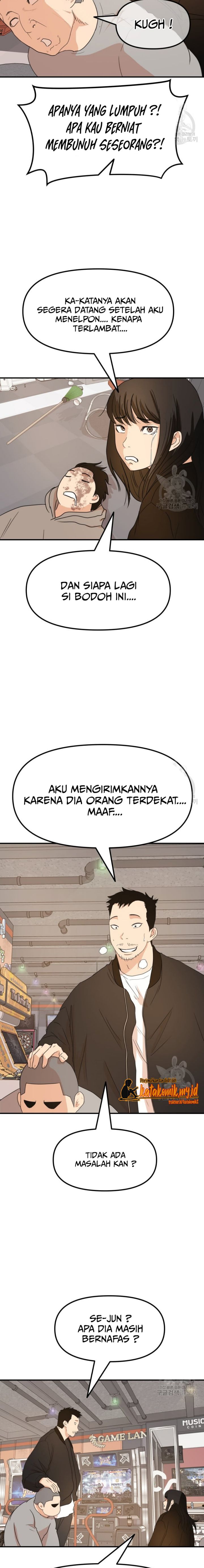 Guard Pass Chapter 66.2 Bahasa Indonesia
