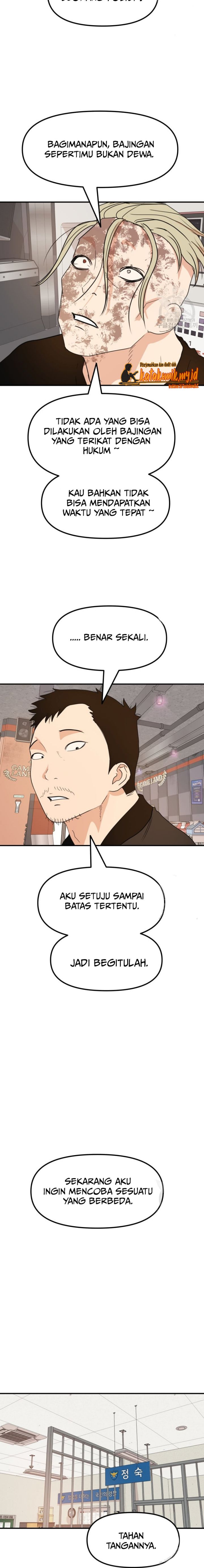 Guard Pass Chapter 66.2 Bahasa Indonesia