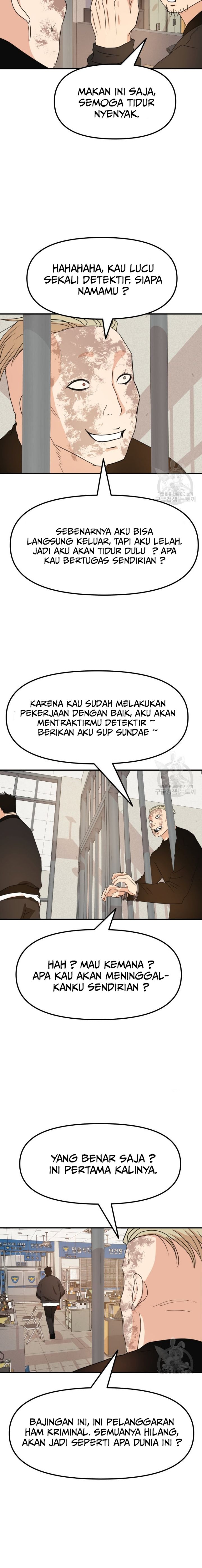 Guard Pass Chapter 66.2 Bahasa Indonesia