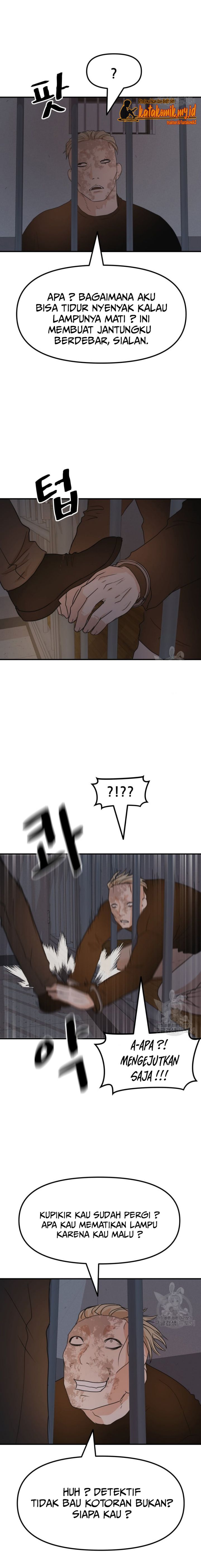 Guard Pass Chapter 66.2 Bahasa Indonesia