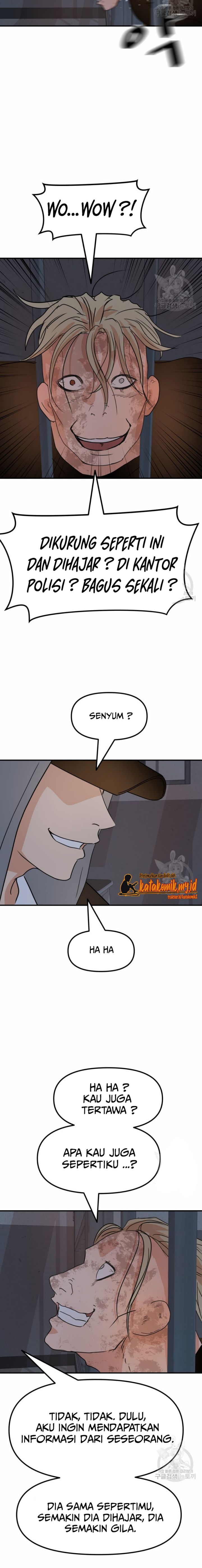 Guard Pass Chapter 66.2 Bahasa Indonesia