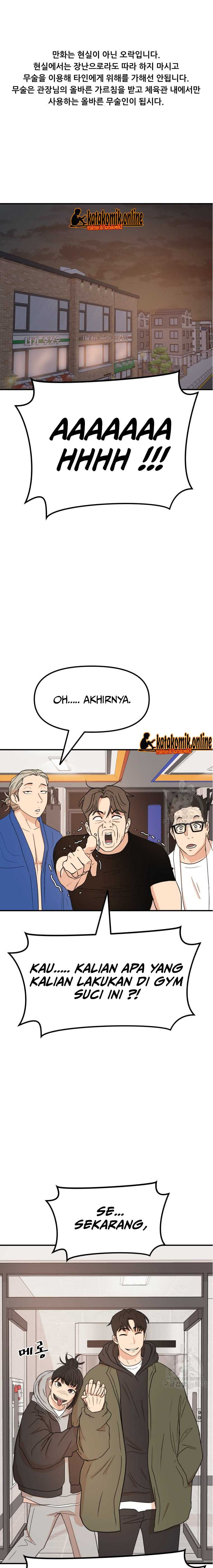 Guard Pass Chapter 73 Bahasa Indonesia