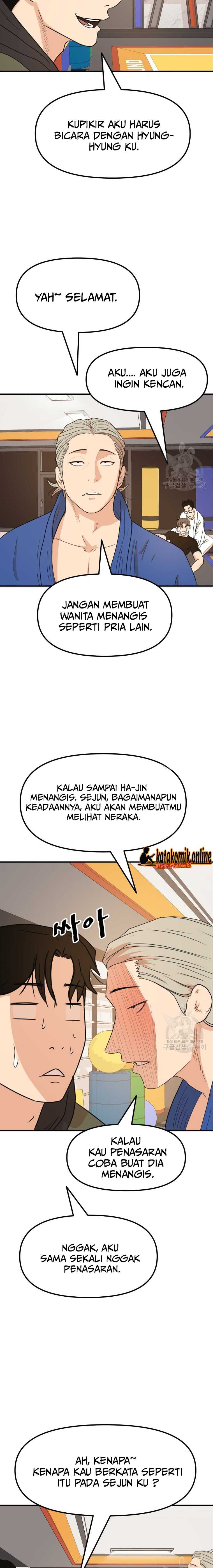 Guard Pass Chapter 73 Bahasa Indonesia