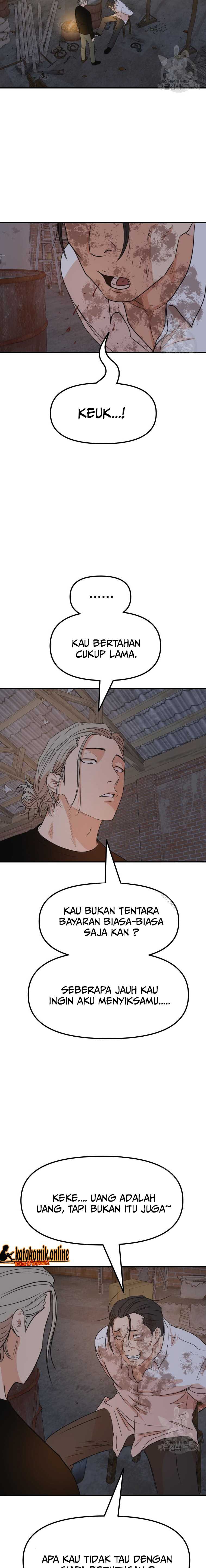 Guard Pass Chapter 73 Bahasa Indonesia