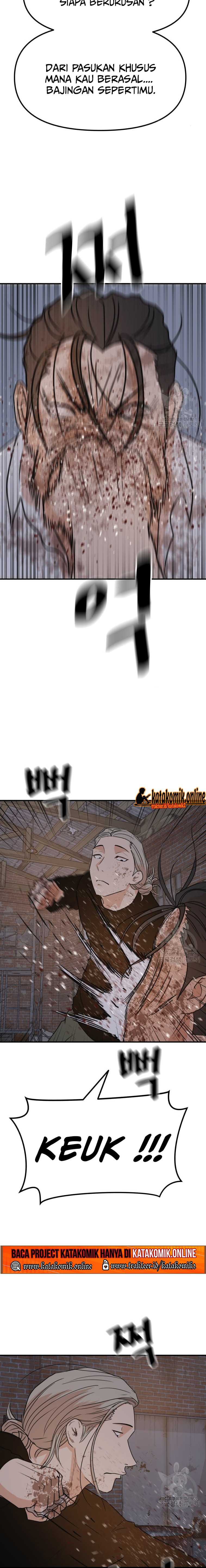 Guard Pass Chapter 73 Bahasa Indonesia