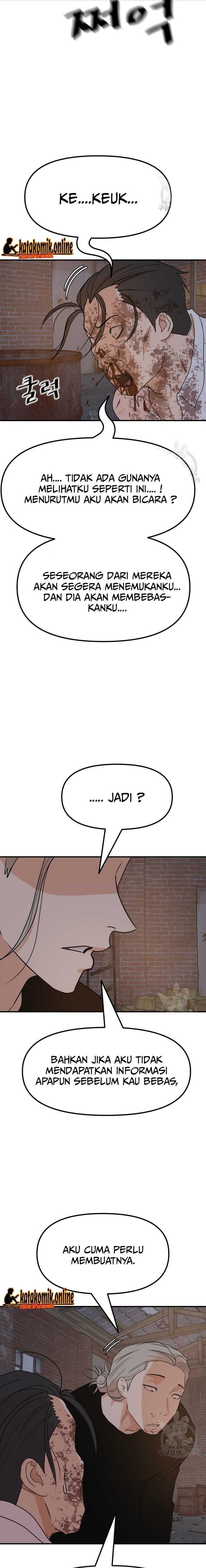 Guard Pass Chapter 73 Bahasa Indonesia