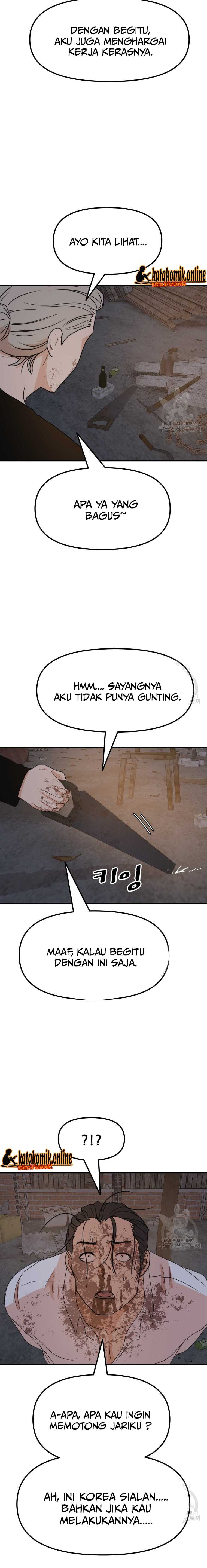 Guard Pass Chapter 73 Bahasa Indonesia