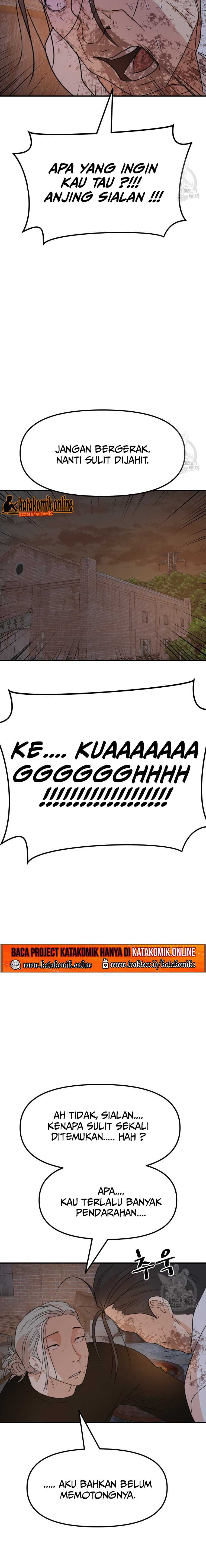 Guard Pass Chapter 73 Bahasa Indonesia